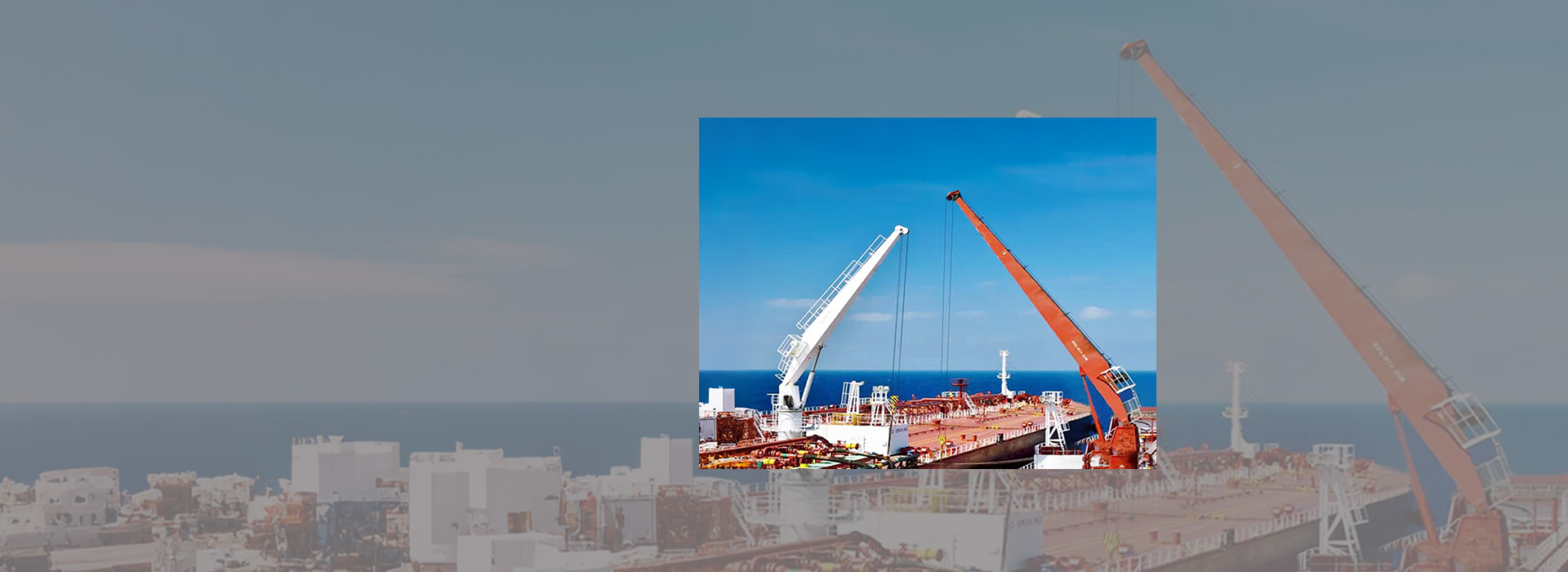 Marine Crane
