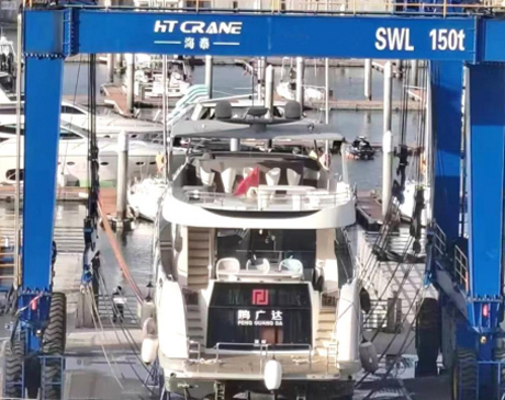 150 Ton Mobile Boat Hoist