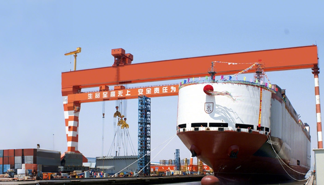 Shipyard Dock