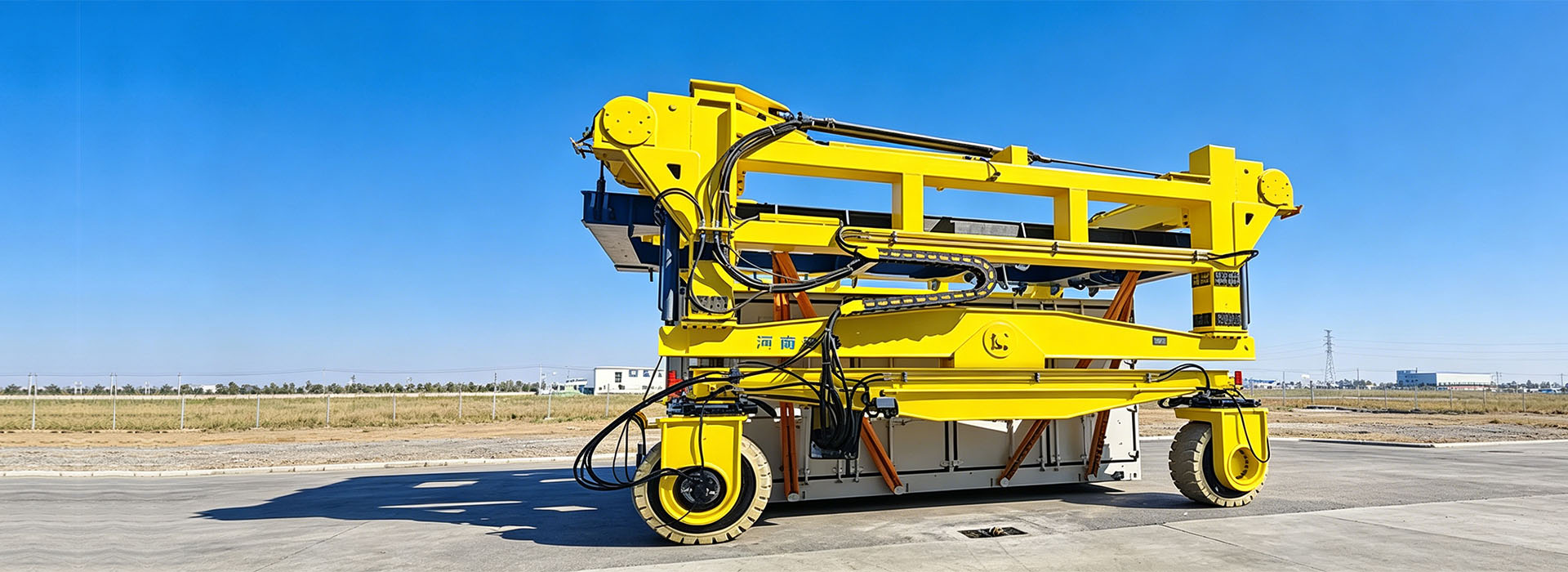 Container Straddle Carrier
