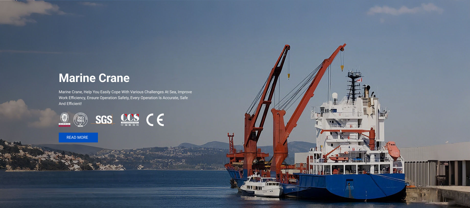 Marine Crane