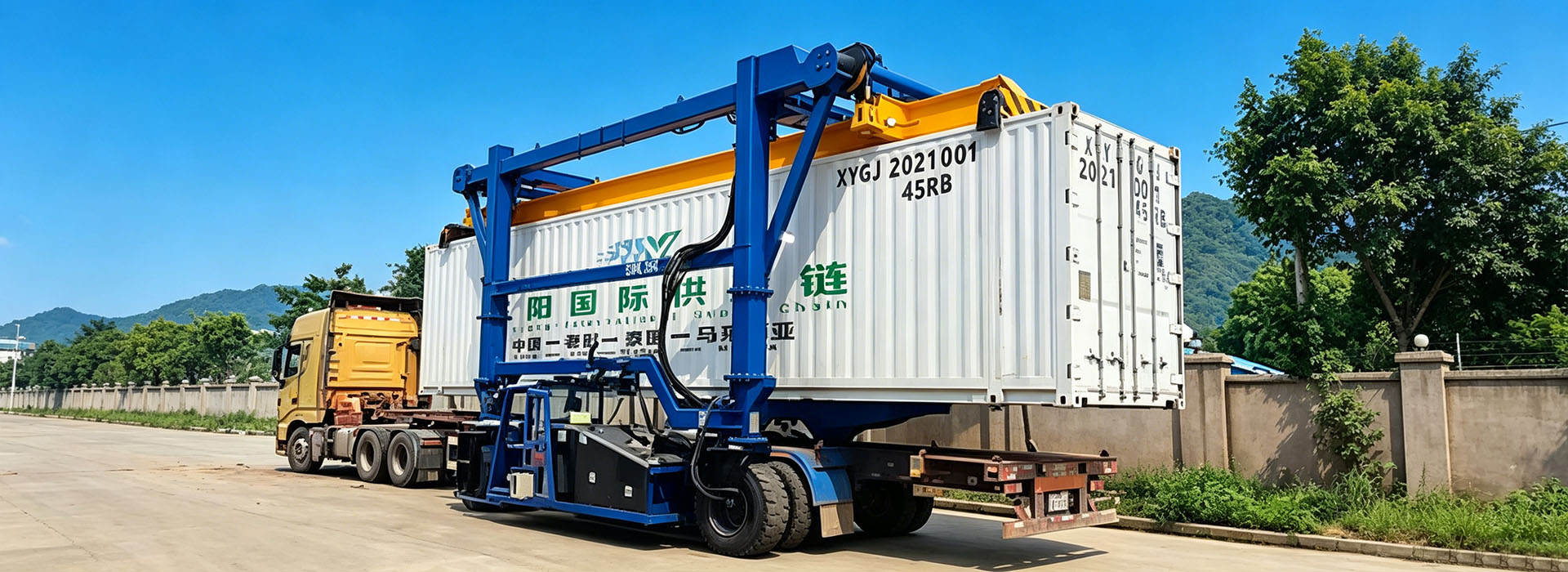 Container Straddle Carrier