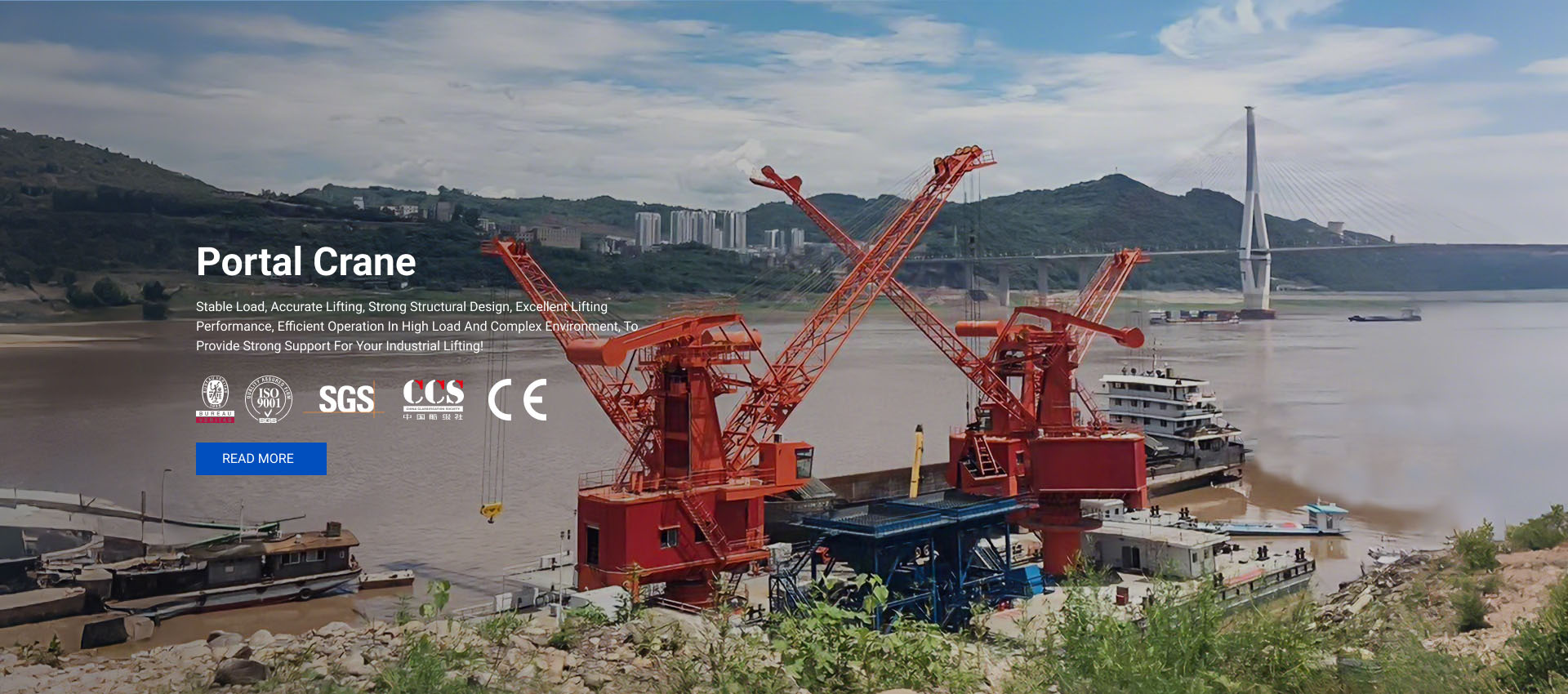 Portal Crane