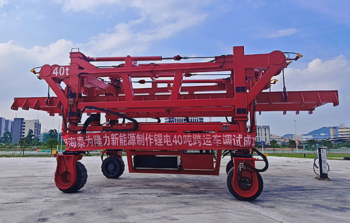 container straddle carrier