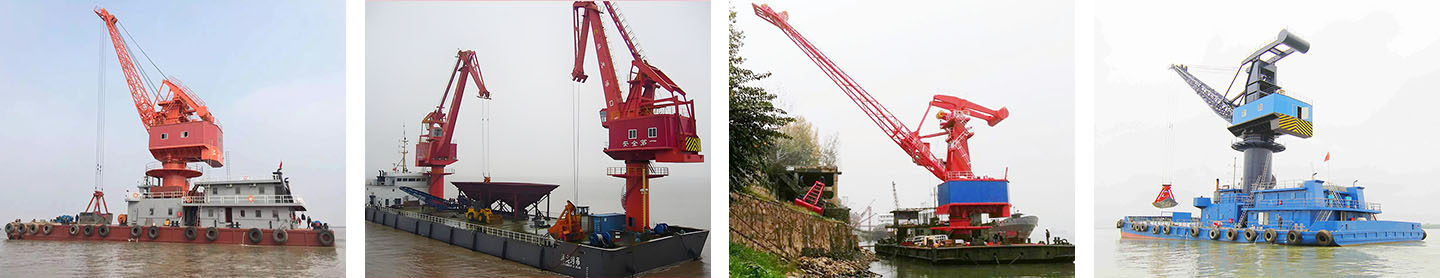 floating crane