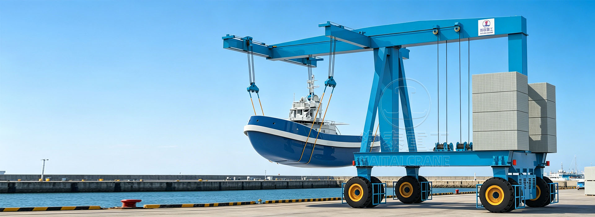 Marine Mobile Jib Crane
